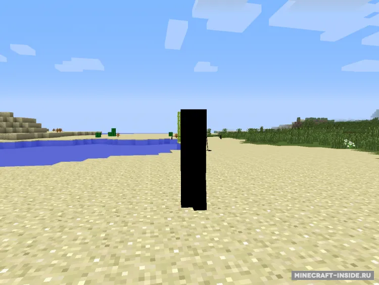 Darkmod — Minecraft mod, rasm 2