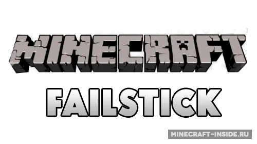 Failstick — Minecraft mod, rasm 1