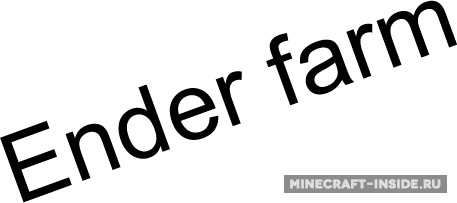 EnderFarm