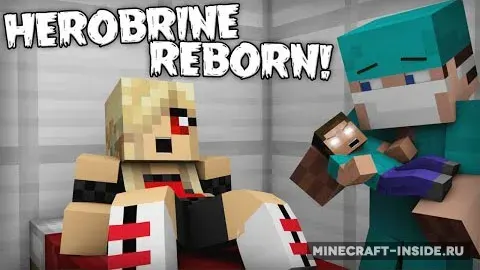 Herobrine Reborn