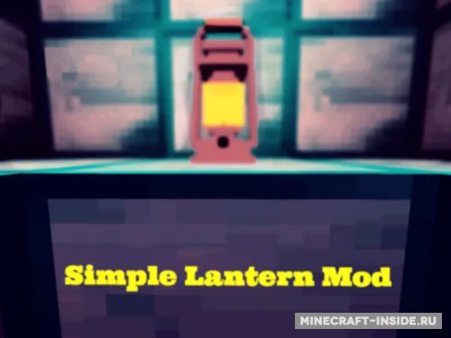 Simple Lantern — Minecraft mod, rasm 1