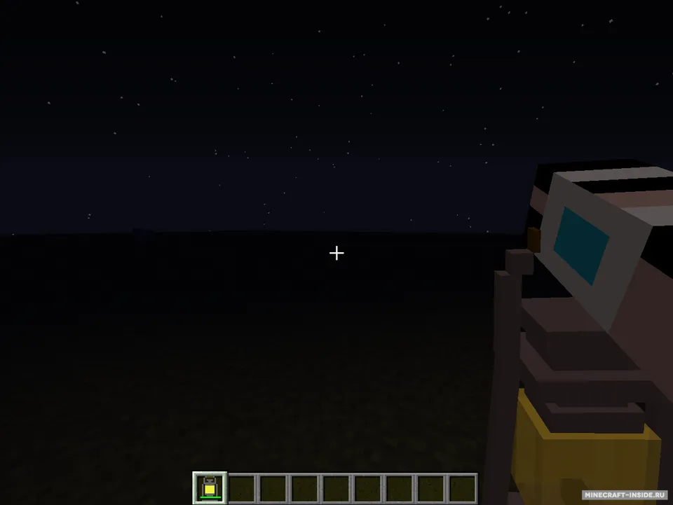 Simple Lantern — Minecraft mod, rasm 3