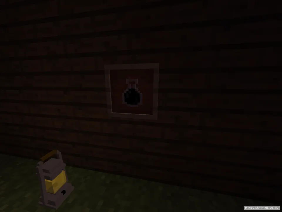Simple Lantern — Minecraft mod, rasm 4