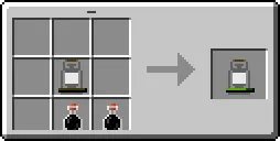 Simple Lantern — Minecraft mod, rasm 8