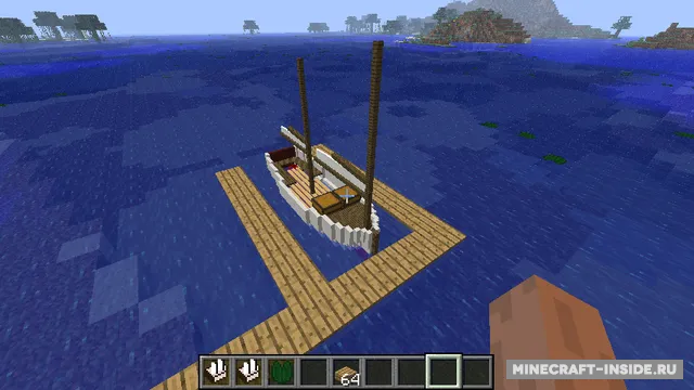 Small Boats — Minecraft mod, rasm 3