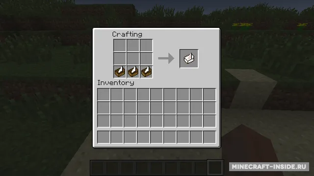 Small Boats — Minecraft mod, rasm 6