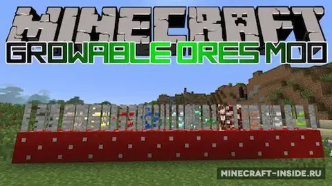 B0bGary’s Growable Ores