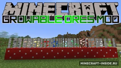 B0bGary’s Growable Ores — Minecraft mod, rasm 1