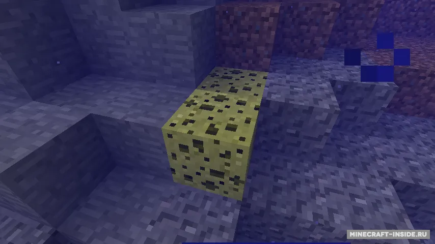 Roads — Minecraft mod, rasm 7