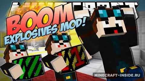 Boom Plus