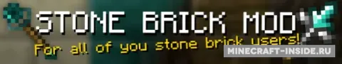 Stone Bricks
