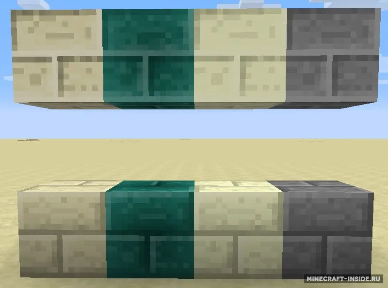 Stone Bricks — Minecraft mod, rasm 3