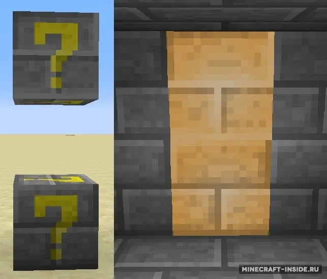 Stone Bricks — Minecraft mod, rasm 4