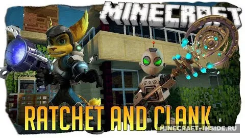 Ratchet and Clank — Minecraft mod, rasm 1