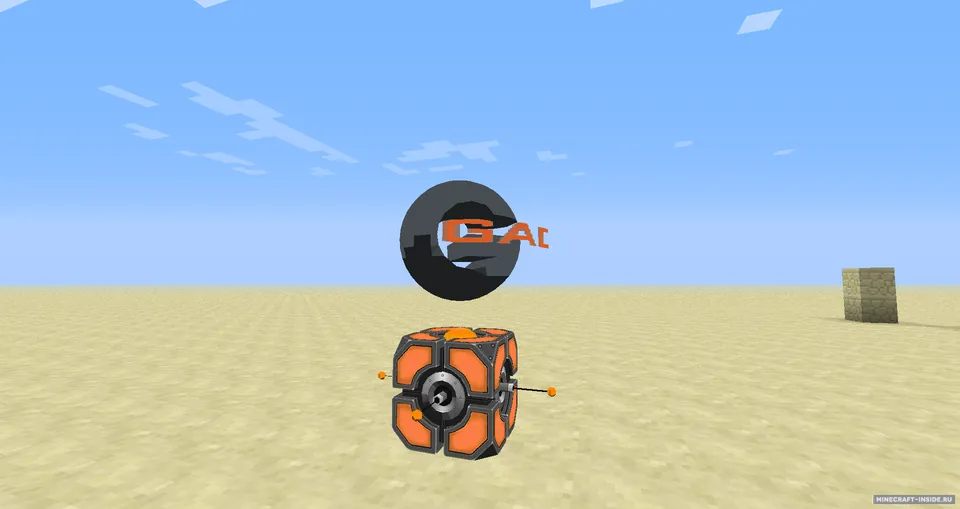 Ratchet and Clank — Minecraft mod, rasm 6