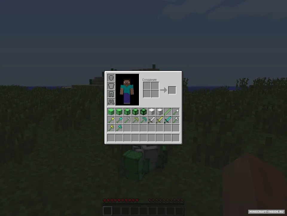 Better Sugar Cane — Minecraft mod, rasm 4