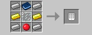 iBench — Minecraft mod, rasm 5
