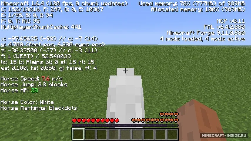 Zyin's HUD — Minecraft mod, rasm 5