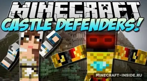 The Castle Defenders