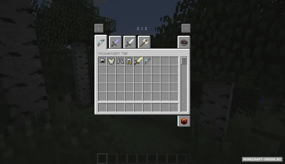The Castle Defenders — Minecraft mod, rasm 2
