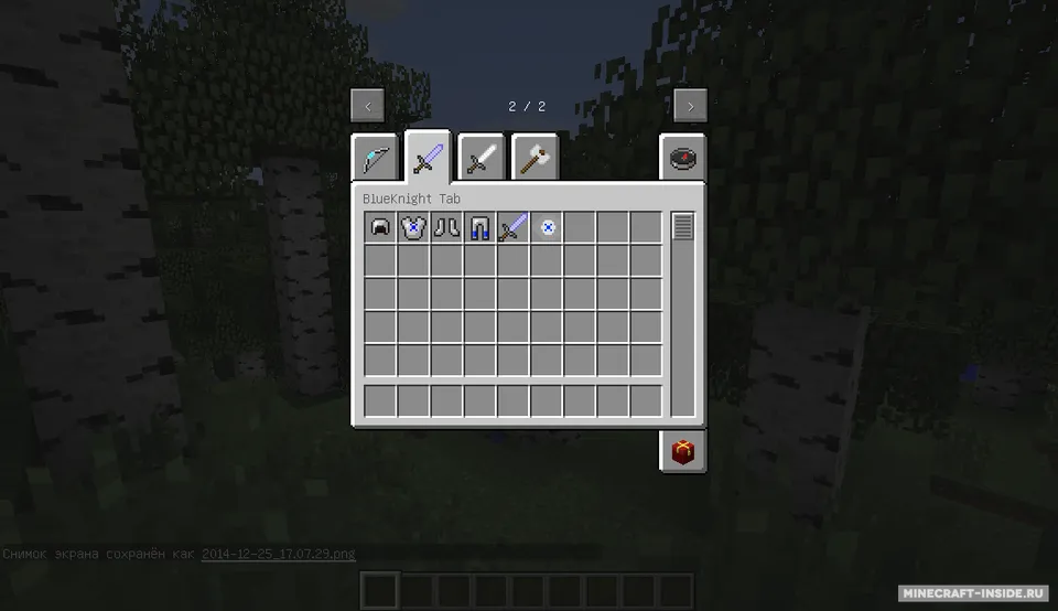 The Castle Defenders — Minecraft mod, rasm 3