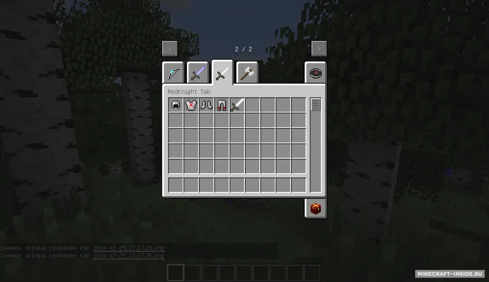 The Castle Defenders — Minecraft mod, rasm 4