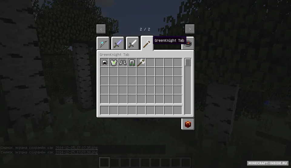 The Castle Defenders — Minecraft mod, rasm 5