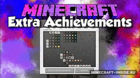 Extra Achievements — Minecraft mod, rasm 1