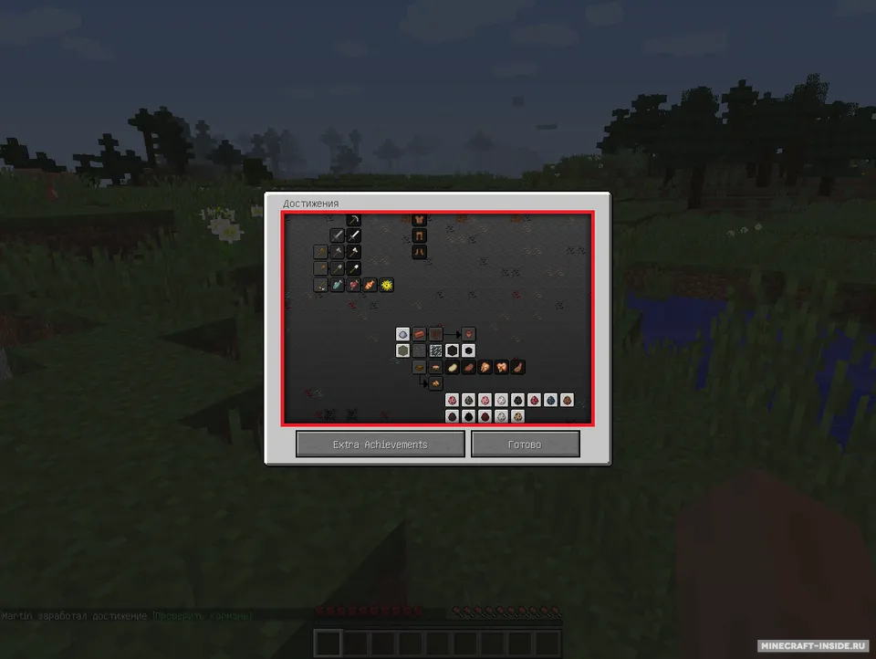 Extra Achievements — Minecraft mod, rasm 4