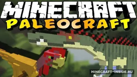 PaleoCraft