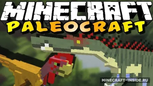 PaleoCraft — Minecraft mod, rasm 1