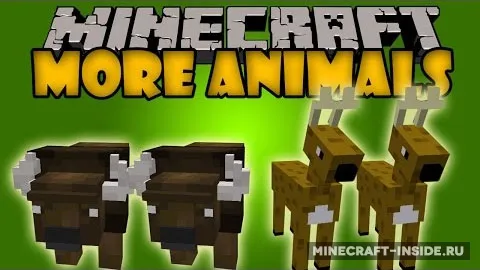 Deer — Minecraft mod, rasm 1