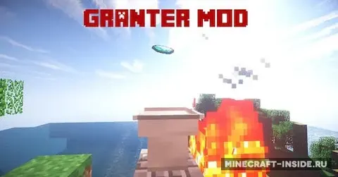 Granter