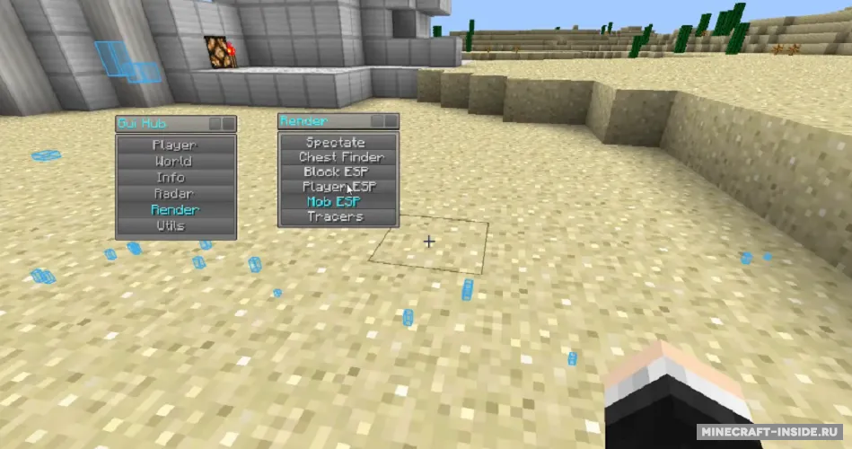 Cheating Essentials — Minecraft mod, rasm 3