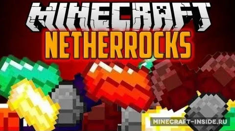 Netherrocks — Minecraft mod, rasm 1