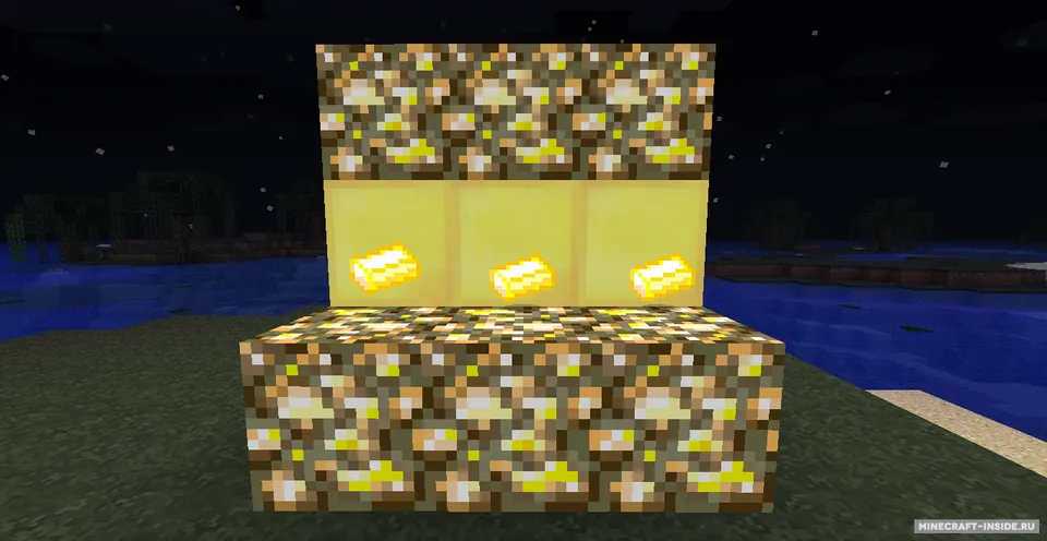 Netherrocks — Minecraft mod, rasm 5