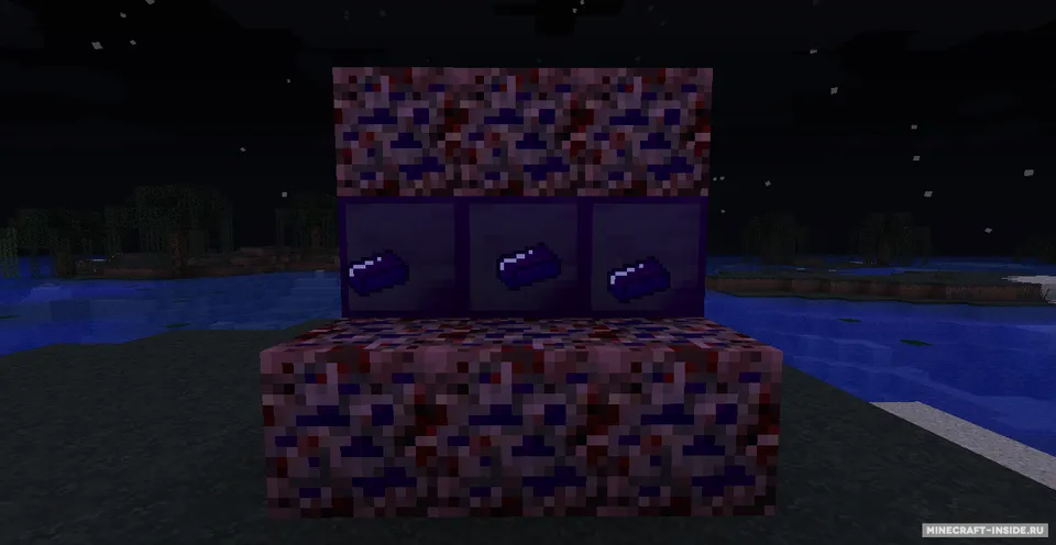 Netherrocks — Minecraft mod, rasm 7