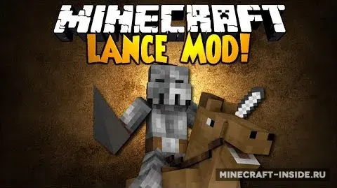 Lance
