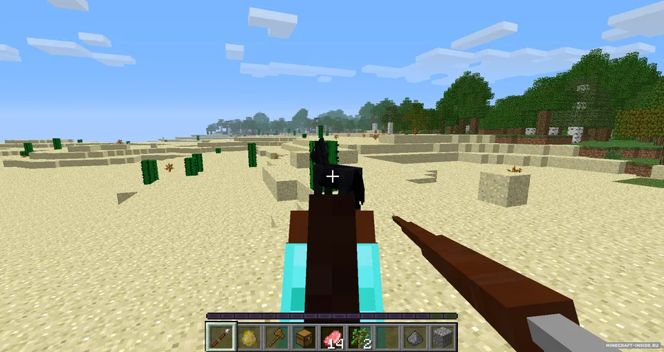 Lance — Minecraft mod, rasm 2