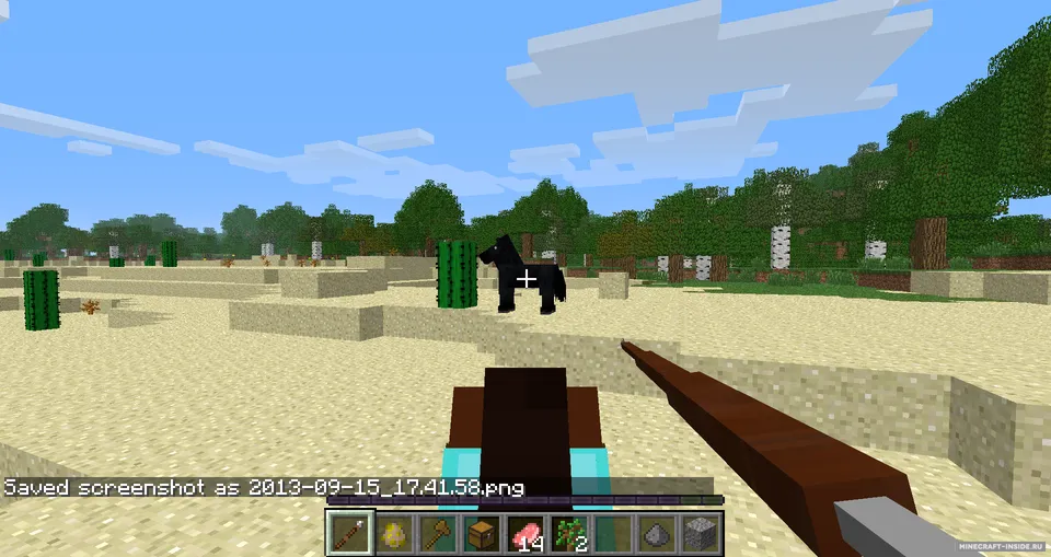 Lance — Minecraft mod, rasm 3
