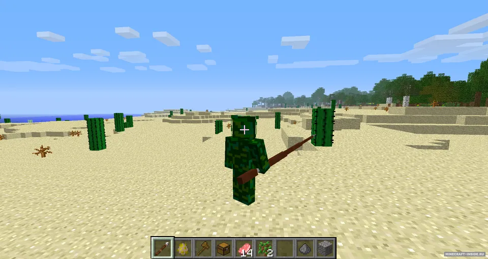 Lance — Minecraft mod, rasm 5