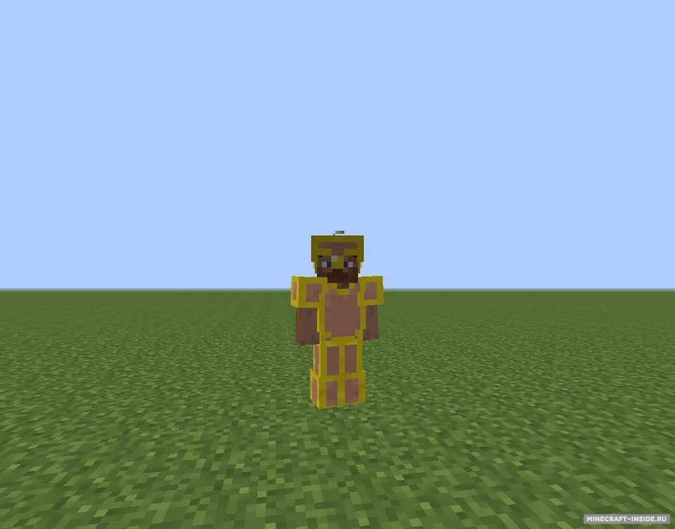 Gilded Armor — Minecraft mod, rasm 4