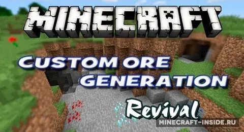Custom Ore Generation Revival