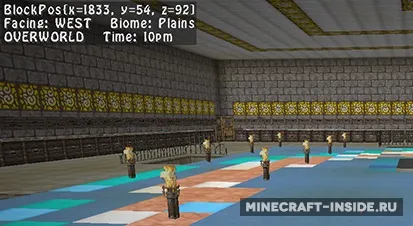 No More F3 — Minecraft mod, rasm 1