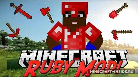 Ruby — Minecraft mod, rasm 1
