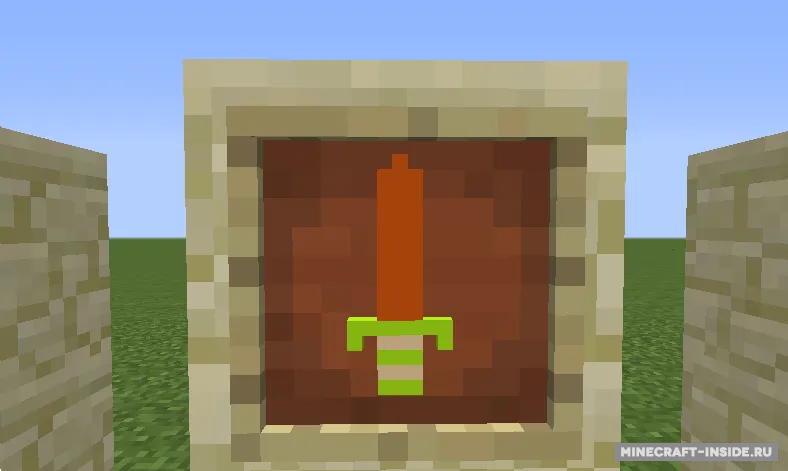 Retro Cookies — Minecraft mod, rasm 7
