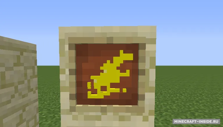 Retro Cookies — Minecraft mod, rasm 8