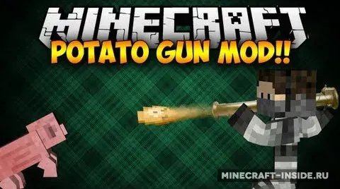 Potato Gun