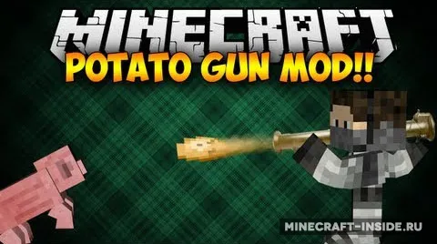 Potato Gun — Minecraft mod, rasm 1