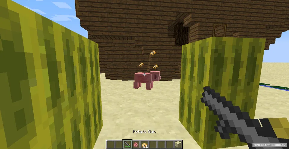 Potato Gun — Minecraft mod, rasm 2